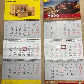 Kalendorių gamyba