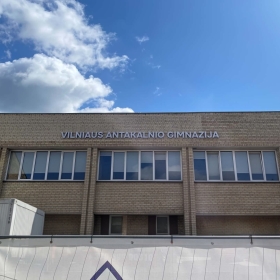 Tūrinės raidės, tūrinė reklama